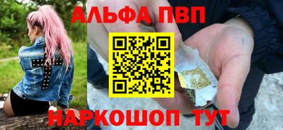 кокаин перу Берёзовский