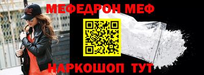 кокаин перу Берёзовский