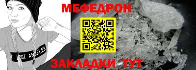 синтетический гашиш Беслан