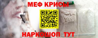 шишки Бийск