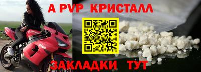 кокаин перу Берёзовский