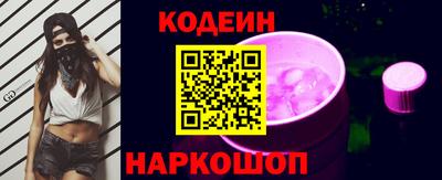 кокаин перу Берёзовский