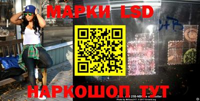 кокаин перу Берёзовский