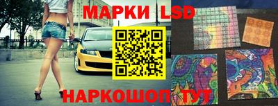 кокаин перу Берёзовский