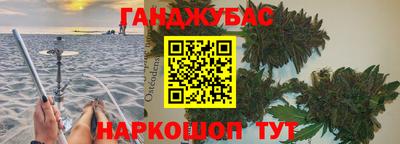 дмт Ангарск