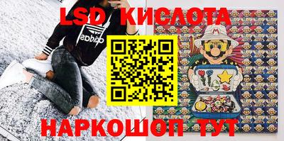 кокаин перу Берёзовский