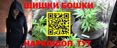 синтетический гашиш Беслан