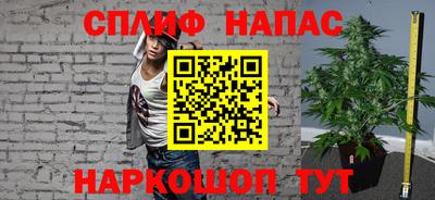 кокаин перу Берёзовский