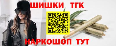 кокаин перу Берёзовский