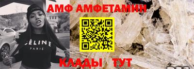 синтетический гашиш Беслан