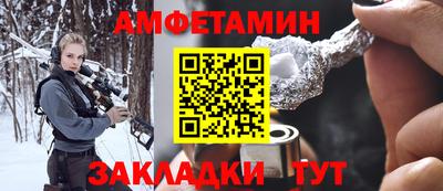 кокаин перу Берёзовский