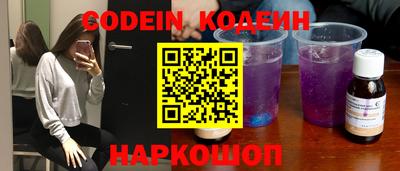 кокаин перу Берёзовский