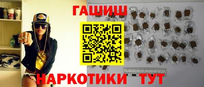 кокаин перу Берёзовский
