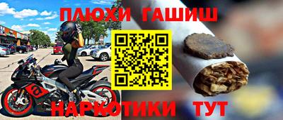 кокаин перу Берёзовский