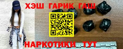кокаин перу Берёзовский