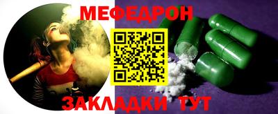 кокаин перу Берёзовский