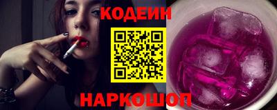 кокаин перу Берёзовский