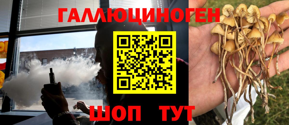 ГАШИШ  Марихуана  Кемерово  Вход с VPN  Меф кристаллы  КОКАИН 